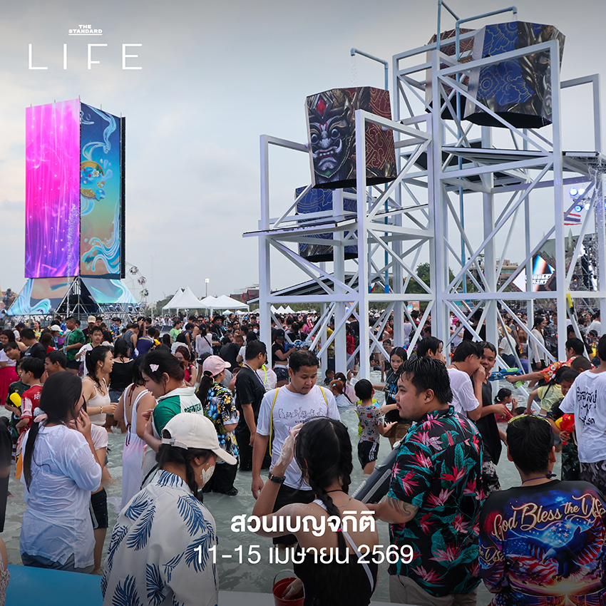 ภาพผู้คนสนุกสนานกับการเล่นน้ำสงกรานต์ใน กรุงเทพฯ ปี 2569 บริเวณจุดเล่นน้ำฟรี 15 แห่ง 7