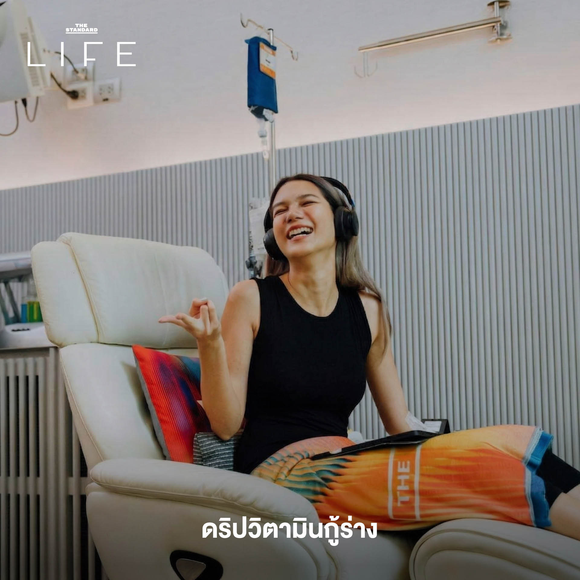 กิจกรรมสงกรานต์แบบตัวแห้งเพื่อการพักผ่อนและเติมพลังชีวิต 13