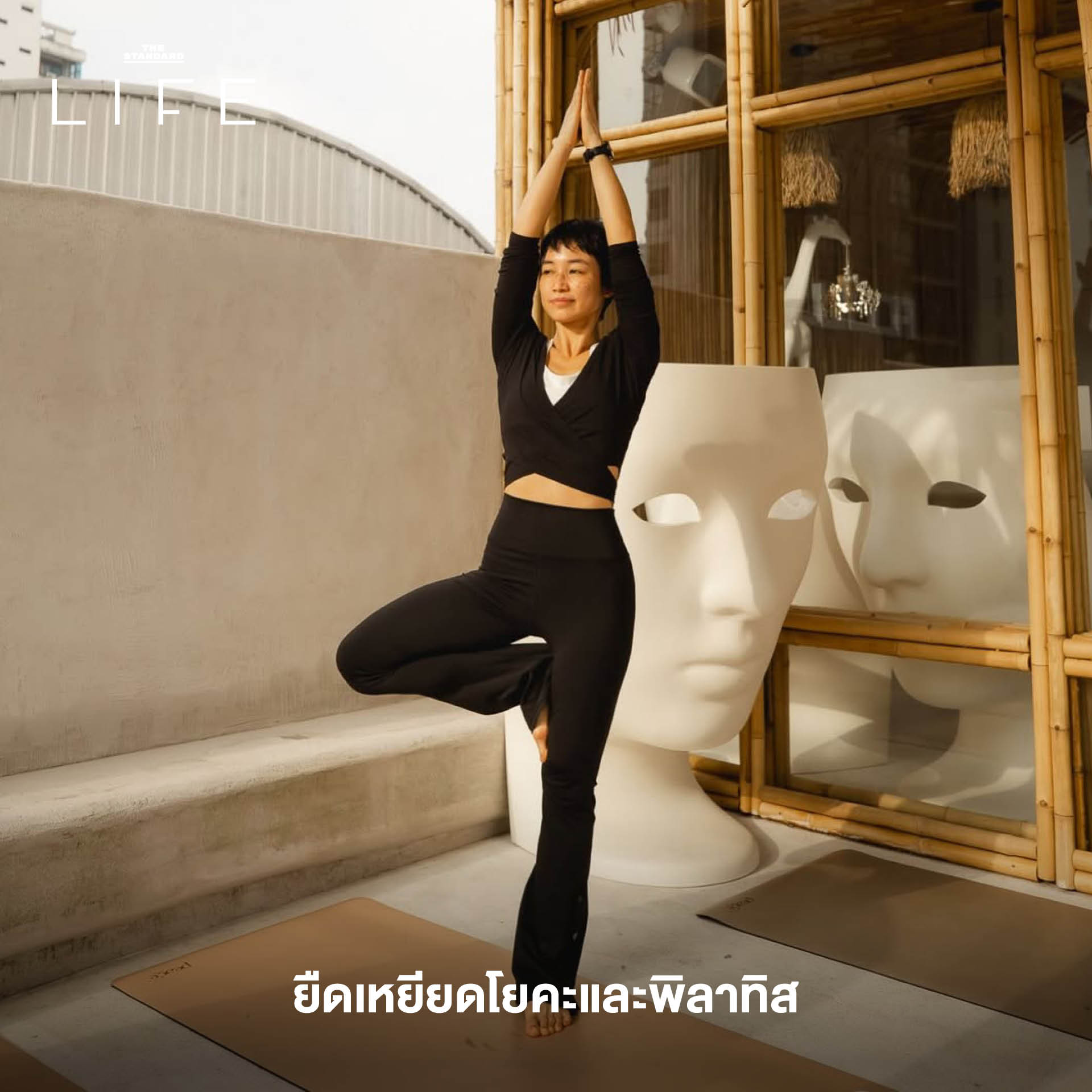 กิจกรรมสงกรานต์แบบตัวแห้งเพื่อการพักผ่อนและเติมพลังชีวิต 14