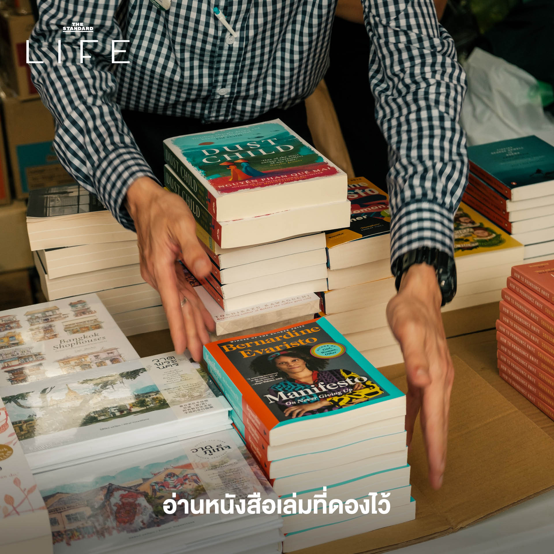 กิจกรรมสงกรานต์แบบตัวแห้งเพื่อการพักผ่อนและเติมพลังชีวิต 3