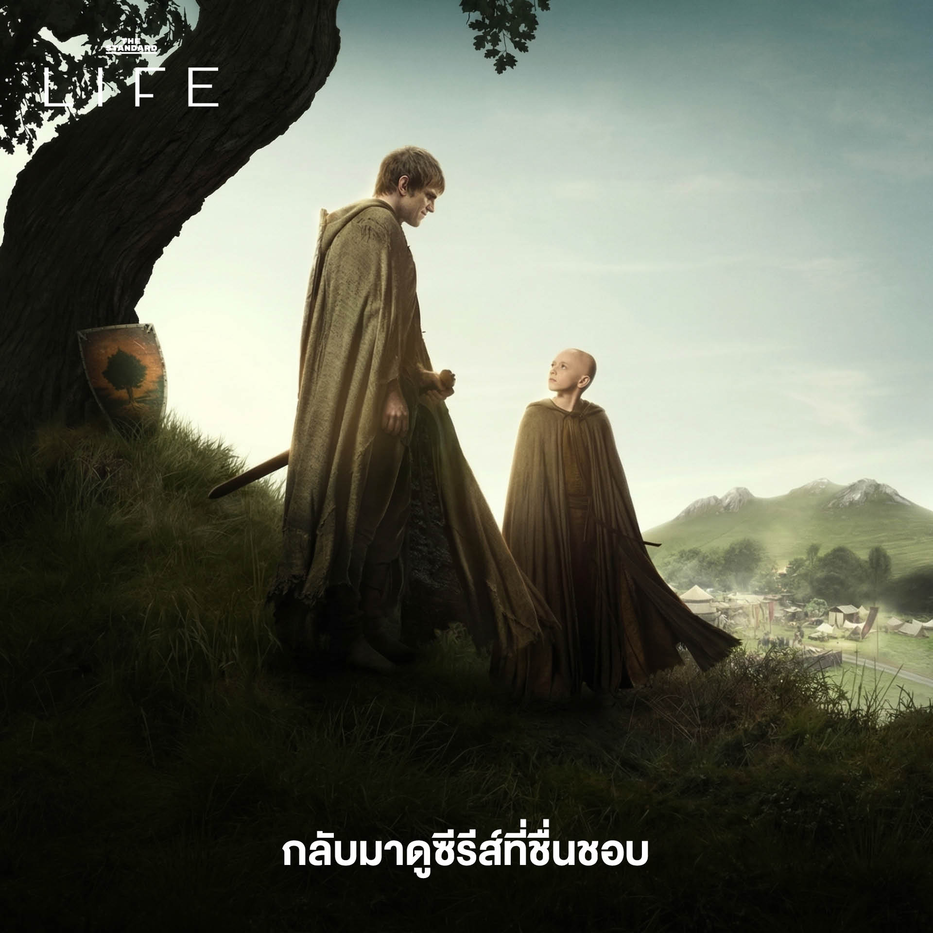 กิจกรรมสงกรานต์แบบตัวแห้งเพื่อการพักผ่อนและเติมพลังชีวิต 6