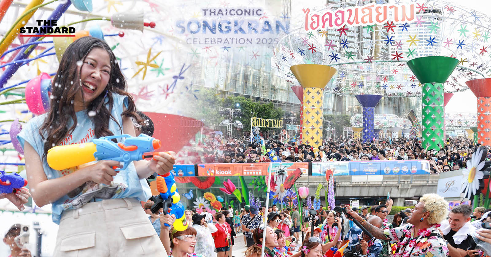 ผู้คนเล่นน้ำสงกรานต์อย่างสนุกสนาน ณ ไอคอนสยาม ในงานสงกรานต์ 2569