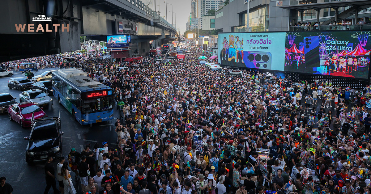 เทศกาลสงกรานต์ 2569 คาดการณ์เงินสะพัด แสนล้านบาท และ ททท. ลุ้นยอดนักท่องเที่ยวต่างชาติโต 6% แม้น้ำมันแพง