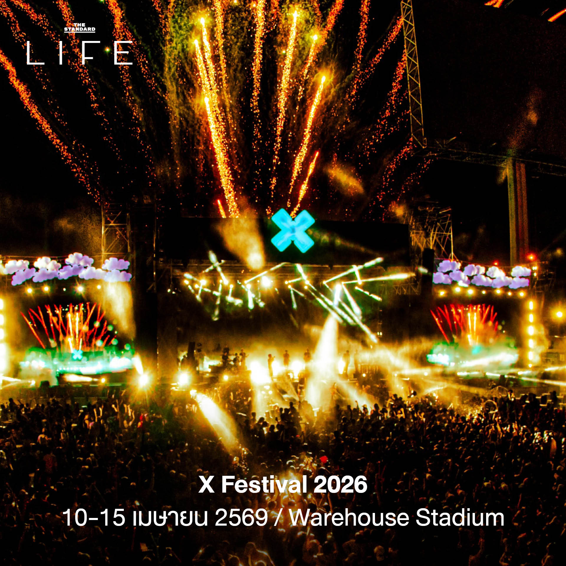 รวมลิสต์ 11 เฟสติวัลและงานปาร์ตี้สงกรานต์สุดยิ่งใหญ่ในกรุงเทพฯ ประจำปี 2569 3