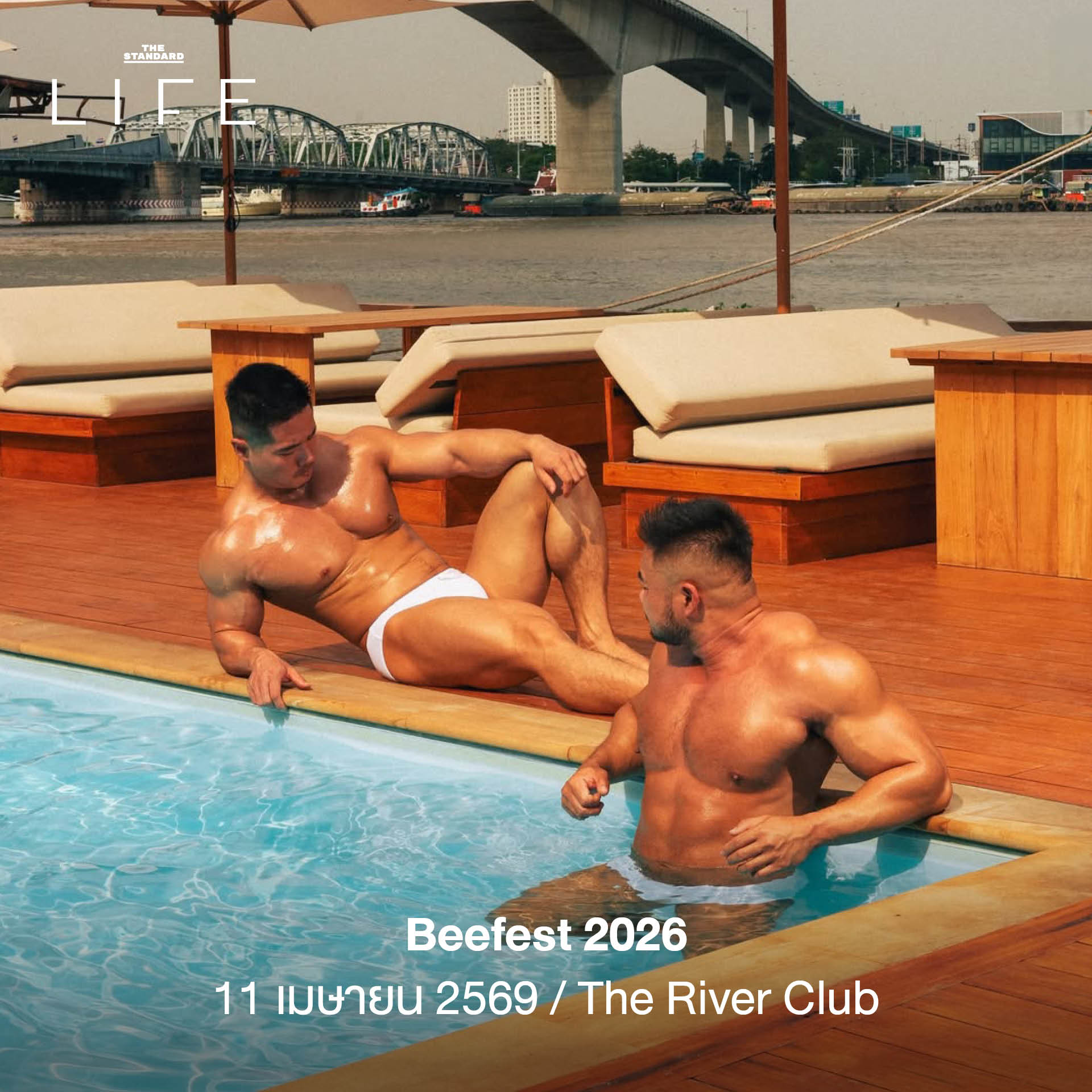 รวมลิสต์ 11 เฟสติวัลและงานปาร์ตี้สงกรานต์สุดยิ่งใหญ่ในกรุงเทพฯ ประจำปี 2569 9