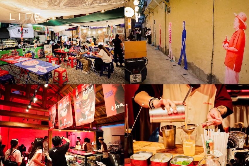 ภาพบรรยากาศผู้คนเดินเที่ยวงาน ทรงวาดคัดไทย 2569 พร้อมสะสมแสตมป์ตามจุดเช็กพอยต์ 7