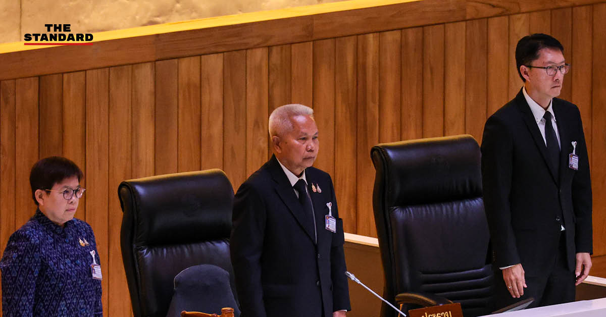 ภาพของ โสภณ ซารัมย์ ประธานสภาผู้แทนราษฎร