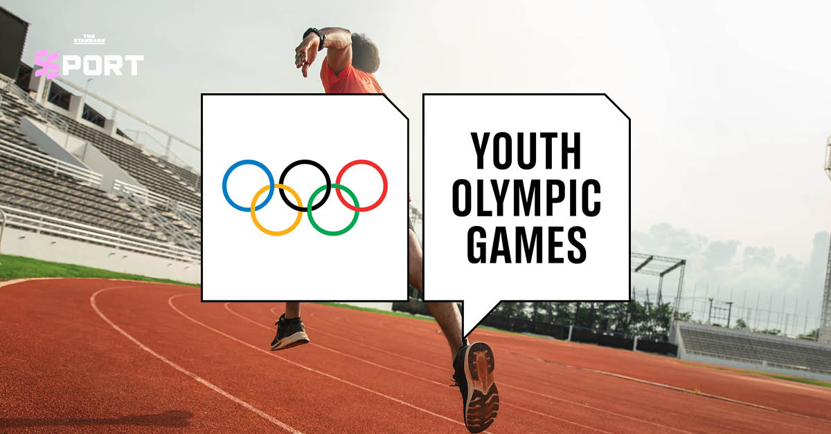 นักวิ่งกำลังวิ่งบนลู่วิ่ง สื่อถึงความก้าวหน้าของนโยบายกีฬา การแยกกระทรวงกีฬา และการพิจารณาเป็นเจ้าภาพ Youth Olympic 2030