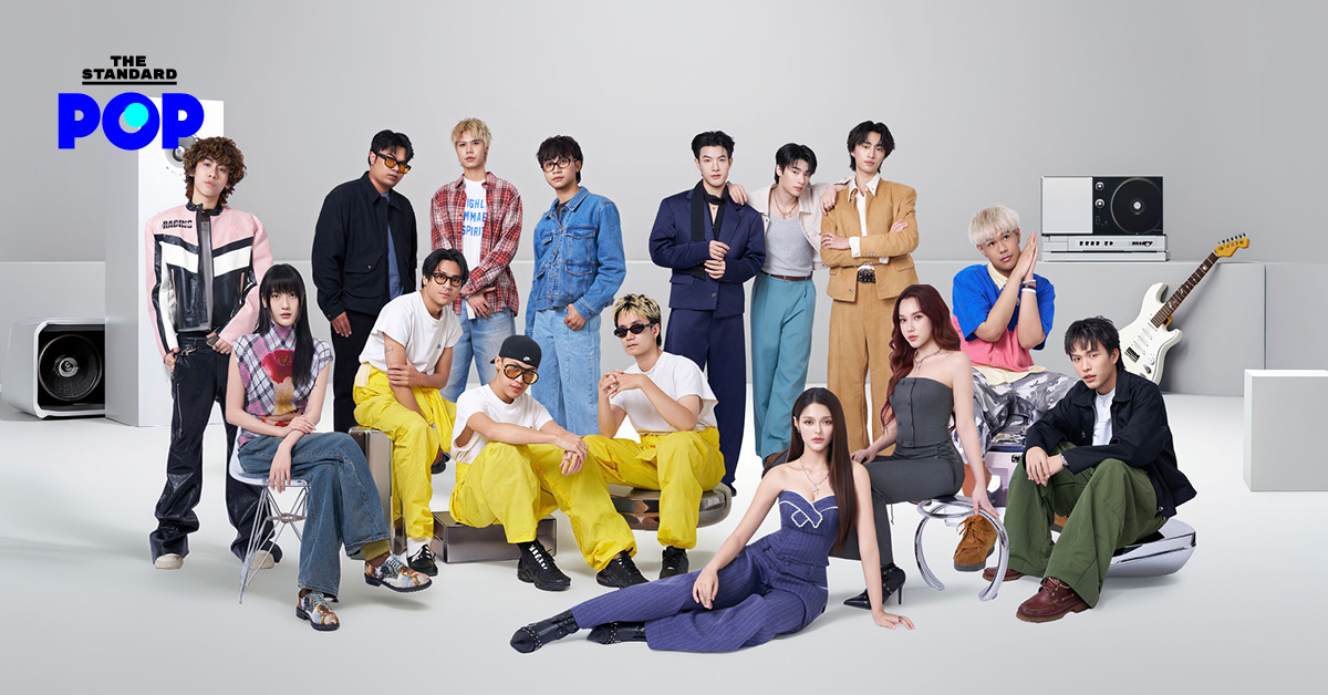 โลโก้ Spotify และ RADAR Thailand 2026 พร้อมรายชื่อศิลปินหน้าใหม่ 8 ท่าน