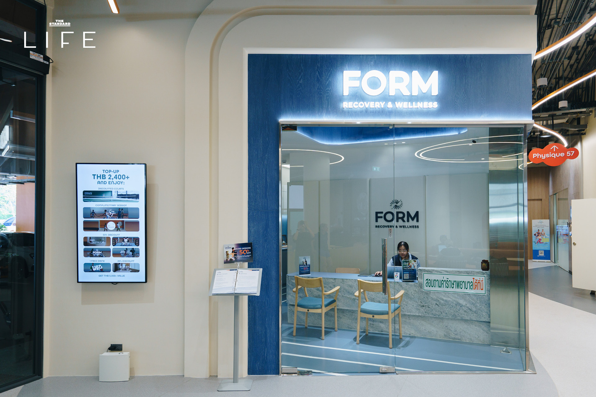 ภาพคอร์ต Pickleball ภายใน Sterling สเปซกีฬาและเวลเนสแห่งใหม่ใจกลางสุขุมวิท 24 12