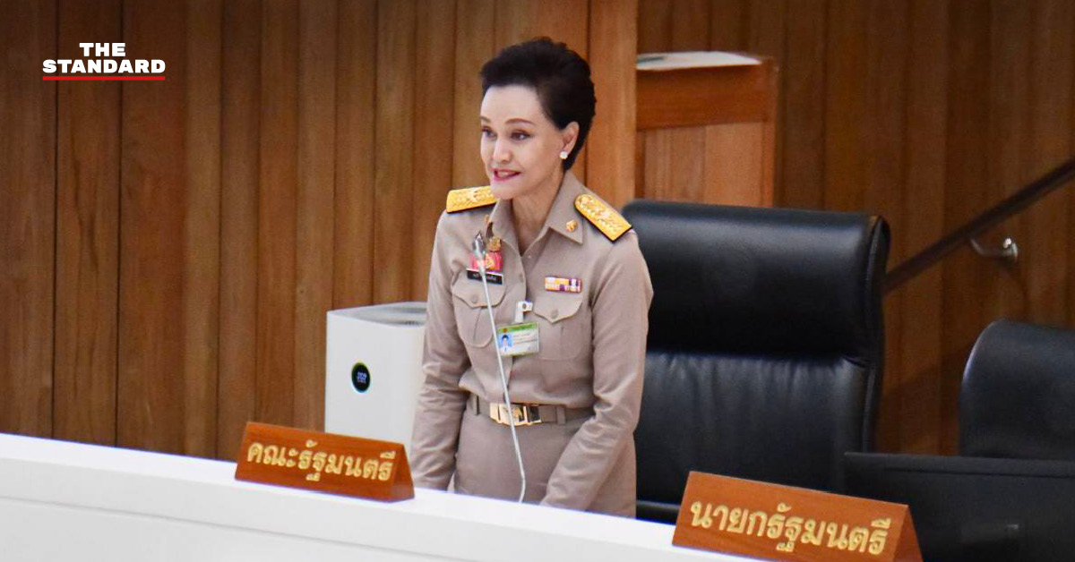 ศุภจี สุธรรมพันธุ์ รองนายกรัฐมนตรี ชี้แจงโครงการมหานครผลไม้จันทบุรีต่อที่ประชุมวุฒิสภา