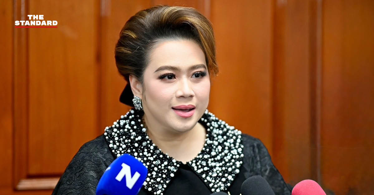 ภาพ ศุภมาส อิศรภักดี รัฐมนตรีประจำสำนักนายกรัฐมนตรี พร้อมข้อความเตือนภัยหลอกลงทุนปั๊มน้ำมัน