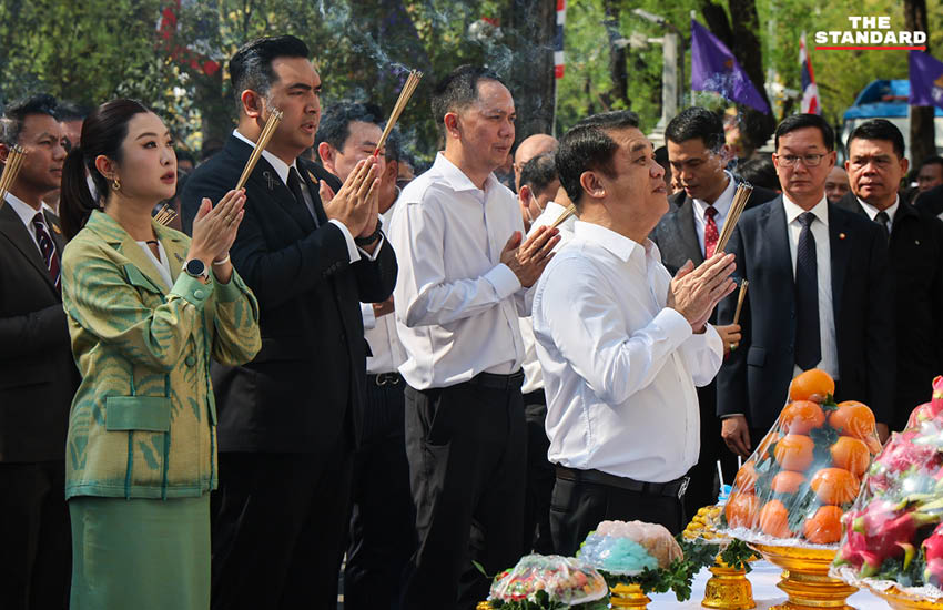 สุริยะ จึงรุ่งเรืองกิจ รัฐมนตรีว่าการกระทรวงเกษตรและสหกรณ์ แถลงนโยบายหลังเข้าทำงานวันแรก พร้อมตั้งวอร์รูมเร่งด่วนและเตรียมบินรัสเซียเจรจานำเข้าปุ๋ยยูเรีย 4