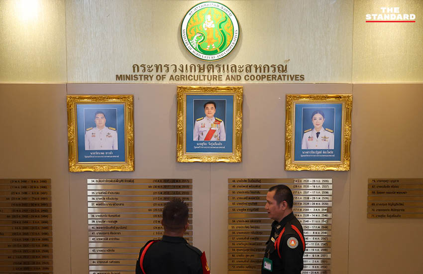 สุริยะ จึงรุ่งเรืองกิจ รัฐมนตรีว่าการกระทรวงเกษตรและสหกรณ์ แถลงนโยบายหลังเข้าทำงานวันแรก พร้อมตั้งวอร์รูมเร่งด่วนและเตรียมบินรัสเซียเจรจานำเข้าปุ๋ยยูเรีย 9