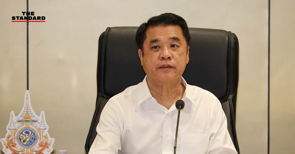 สุริยะ จึงรุ่งเรืองกิจ รัฐมนตรีว่าการกระทรวงเกษตรและสหกรณ์ แถลงมาตรการรับมือปรากฏการณ์ซูเปอร์เอลนีโญ