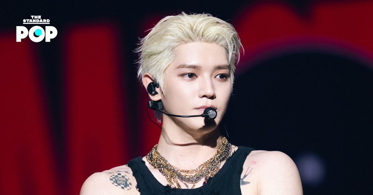 ภาพ TAEYONG ศิลปิน K-POP ในคอนเสิร์ตเดี่ยว TY TRACK REMASTERED IN BANGKOK ที่ธันเดอร์โดม