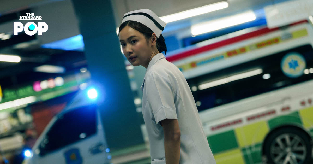 ภาพโปสเตอร์ภาพยนตร์เรื่อง ‘ผีเข้า’ ของ ไทบ้าน สตูดิโอ