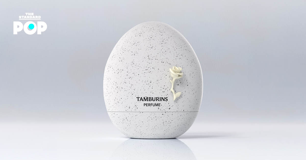 ขวดน้ำหอม Egg Perfume กลิ่น Evening Glow จากแบรนด์ TAMBURINS