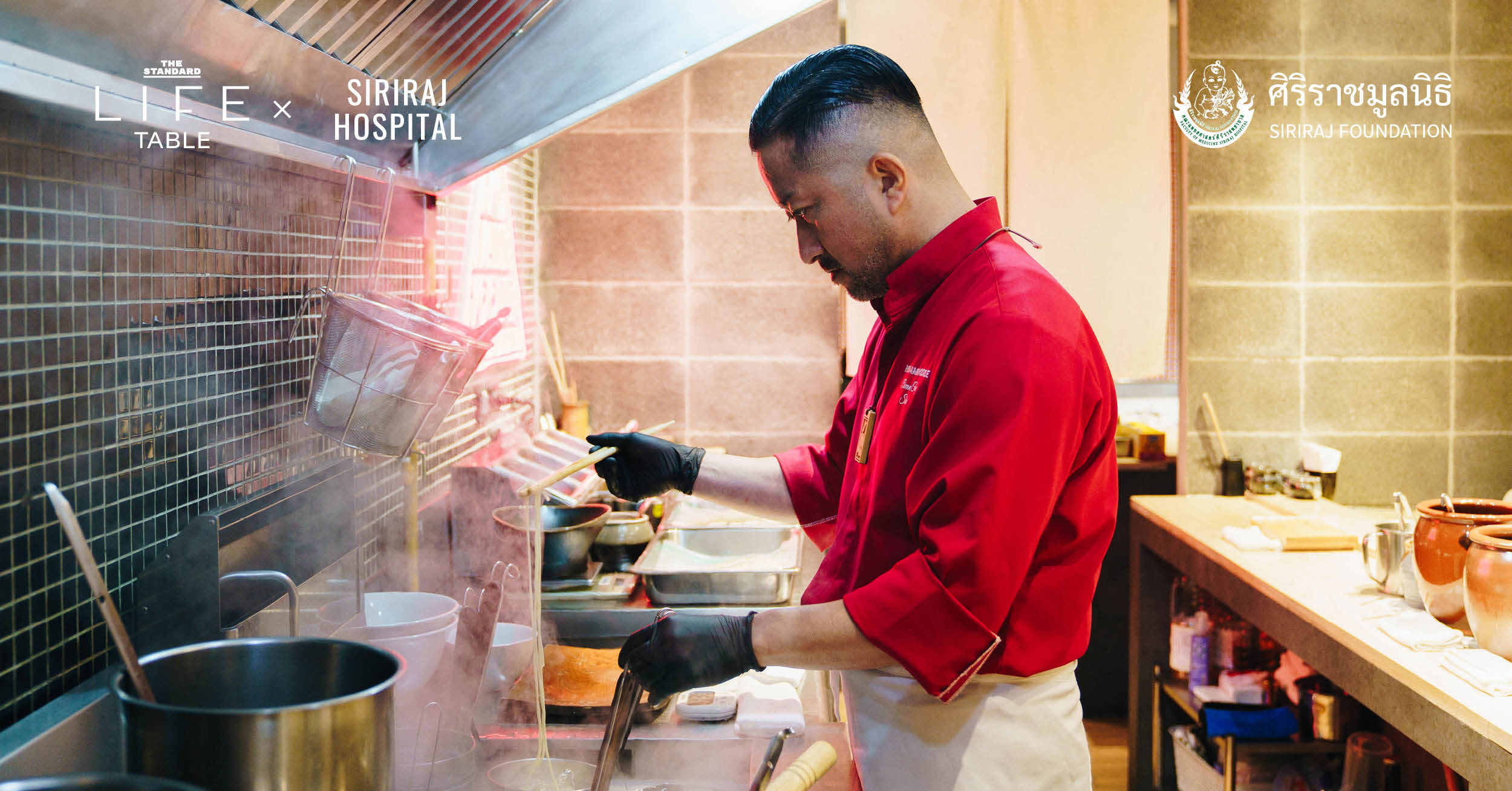 ภาพราเม็ง No Name Noodle รสมือแม่ โดย เชฟ ชินจิ อิโนะอุเอะ