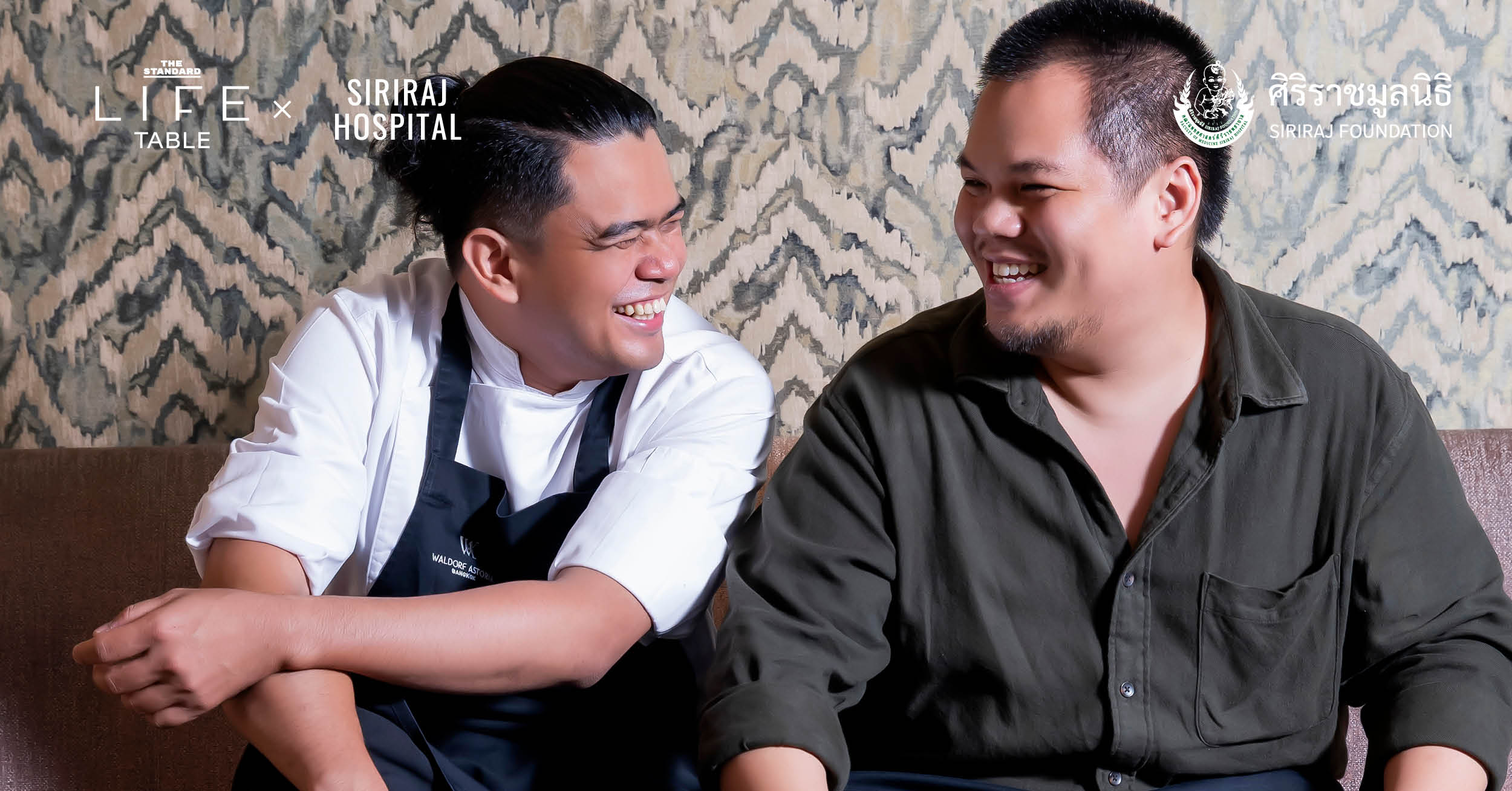 ภาพเชฟสองท่านกำลังอธิบายแนวคิด The Taste of Homecoming ที่เชื่อมโยงวัตถุดิบท้องถิ่นและรสมือแม่