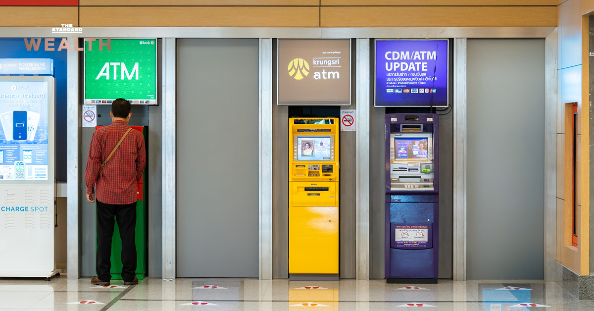 ภาพประกอบแสดงถึงผลประกอบการของธนาคารพาณิชย์ขนาดใหญ่ท่ามกลางความผันผวนของเศรษฐกิจไทยและแรงกดดันจากดอกเบี้ยขาลง