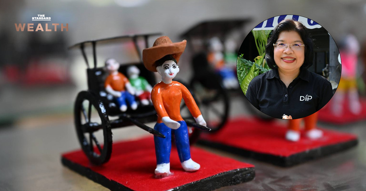 สินค้า GI ไทย ผสาน 'ซีรีส์วาย' ยกระดับเศรษฐกิจชุมชน โดยกรมทรัพย์สินทางปัญญา