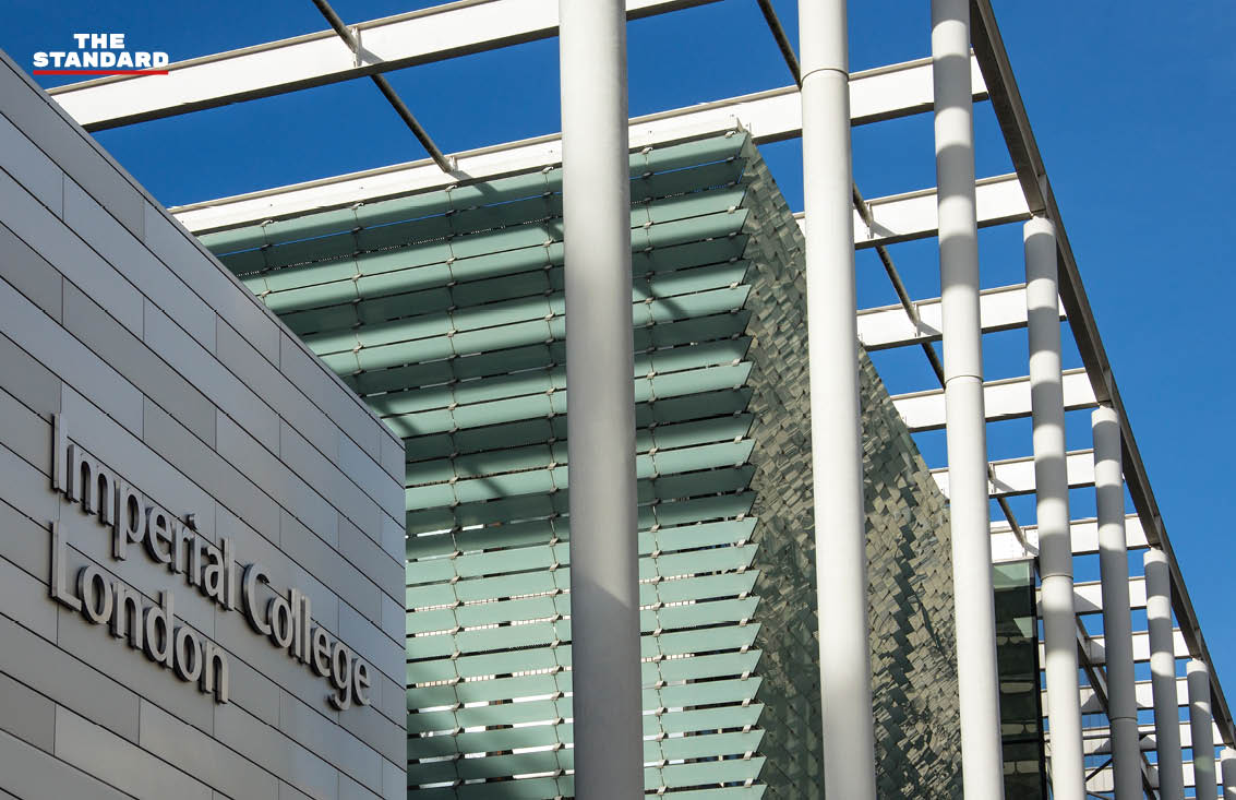 ภาพประกอบอุตสาหกรรมเซมิคอนดักเตอร์ไทย แสดงถึงยุทธศาสตร์ความร่วมมือและการพัฒนาสู่อนาคต 2