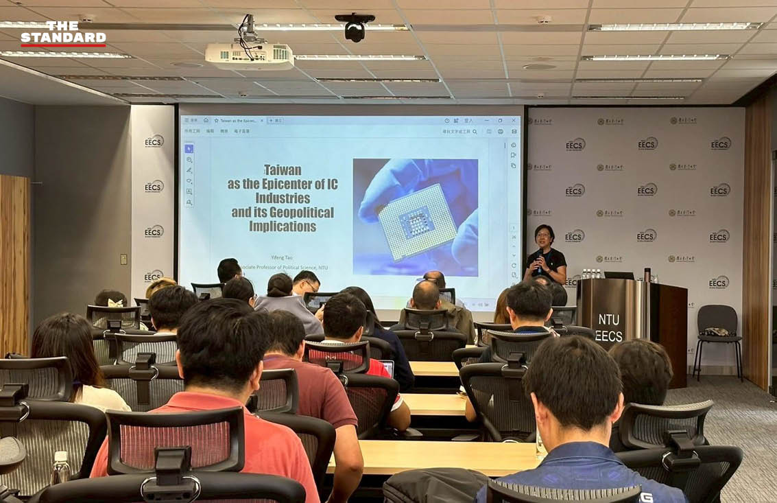 ภาพประกอบอุตสาหกรรมเซมิคอนดักเตอร์ไทย แสดงถึงยุทธศาสตร์ความร่วมมือและการพัฒนาสู่อนาคต 6