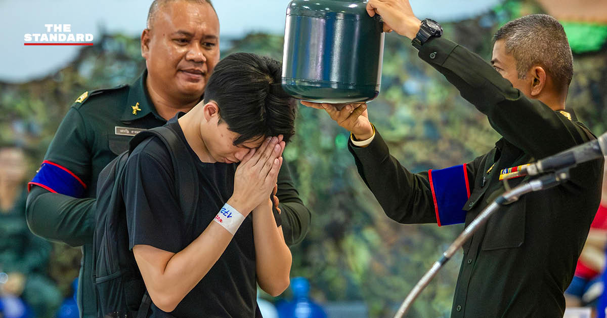 ภาพชายไทยเข้ารับการตรวจเลือกทหารเกณฑ์ประจำปี 2569