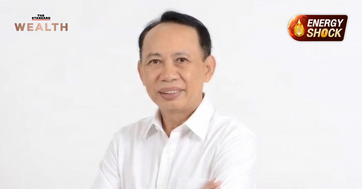 ภาพ ปลัดกระทรวงพลังงานกำลังแถลงข่าวเกี่ยวกับวิกฤตพลังงาน ดีเซลโลกพุ่งสูง และการพิจารณาดึงกำไร Windfall จากโรงกลั่น