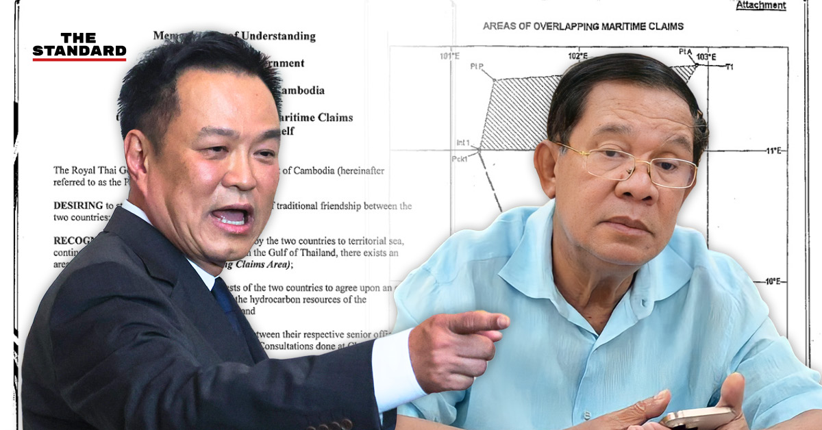 ภาพ MOU 2544 แผนที่พื้นที่ทับซ้อนทางทะเล (OCA) พร้อมรูป อนุทิน ชาญวีรกูล และ ฮุน เซน