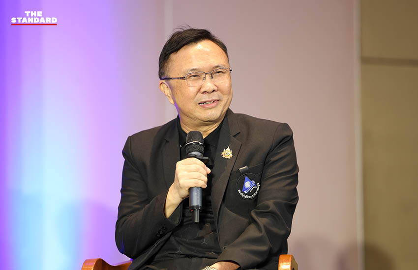 เวทีเสวนาผู้เชี่ยวชาญด้านนโยบายความมั่นคงพลังงาน อาหาร และสุขภาพของประเทศไทยท่ามกลางวิกฤตโลก 2