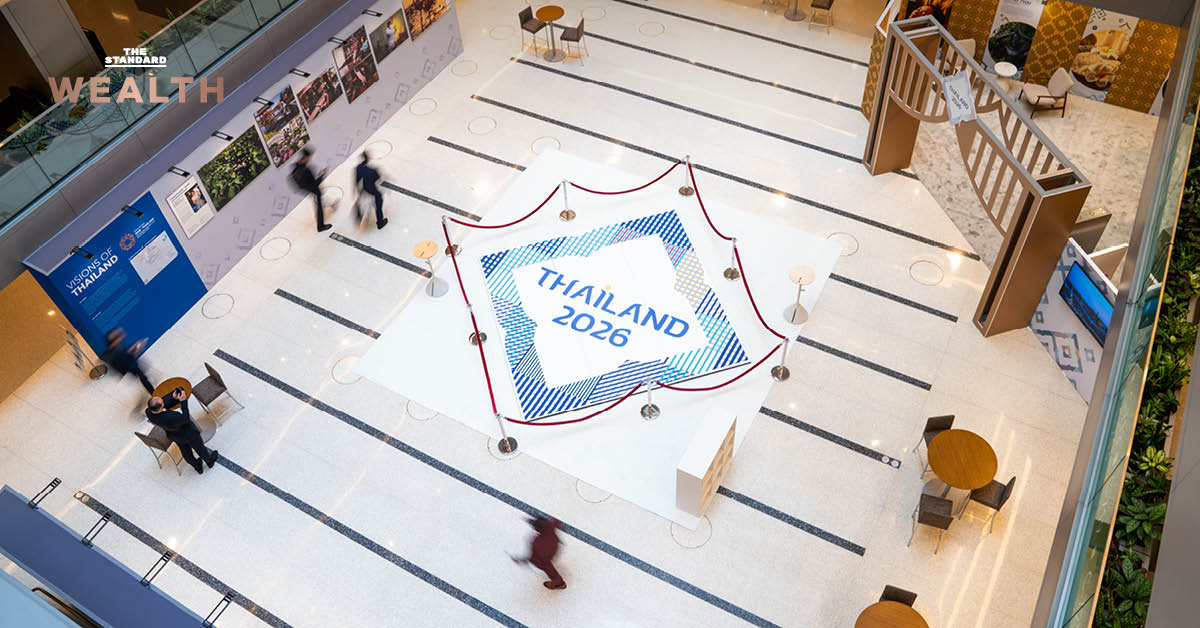 ภาพแสดงข้อความ IMF คาดการณ์เศรษฐกิจไทยโตต่ำสุดในอาเซียน โดยหั่น GDP ปี 2026 เหลือ 1.5%