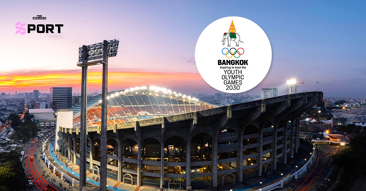 ภาพสนามราชมังคลากีฬาสถาน พร้อมโลโก้ Youth Olympic Games 2030 ประกอบข่าวประเทศไทยเสนอตัวเป็นเจ้าภาพ ใช้งบประมาณ 6-7 พันล้านบาท โดยมีจุฬาลงกรณ์มหาวิทยาลัยเป็นหมู่บ้านนักกีฬา