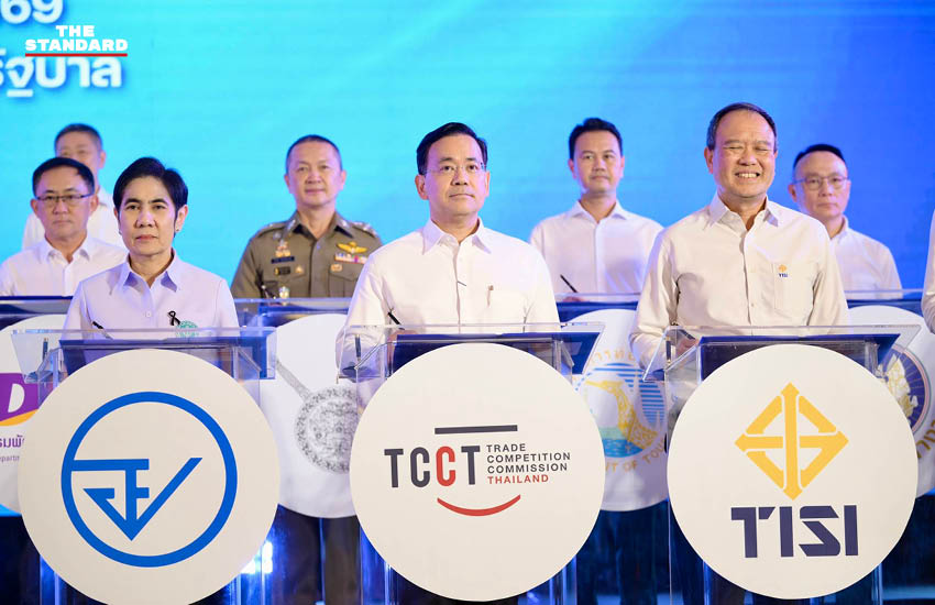 ตัวแทนภาครัฐและเอกชน 23 หน่วยงาน ร่วมลงนาม MOU ป้องกันและปราบปรามนอมินี-ทุนเทา เพื่อฟื้นฟูเศรษฐกิจ 4