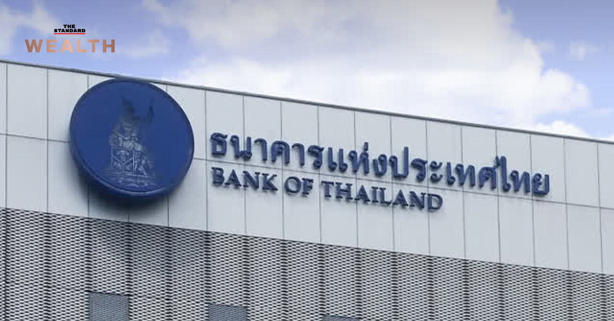 ภาพอินโฟกราฟิกสรุปมติ กนง. คงดอกเบี้ยนโยบาย และสาเหตุที่มองว่าเงินเฟ้อสูงขึ้นชั่วคราวจากปัจจัยด้านอุปทาน