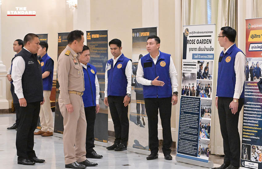 ภาพ นายกรัฐมนตรี แถลงข่าวผลการปราบปรามสแกมเมอร์ นอมินี และบ่อนเถื่อน 4