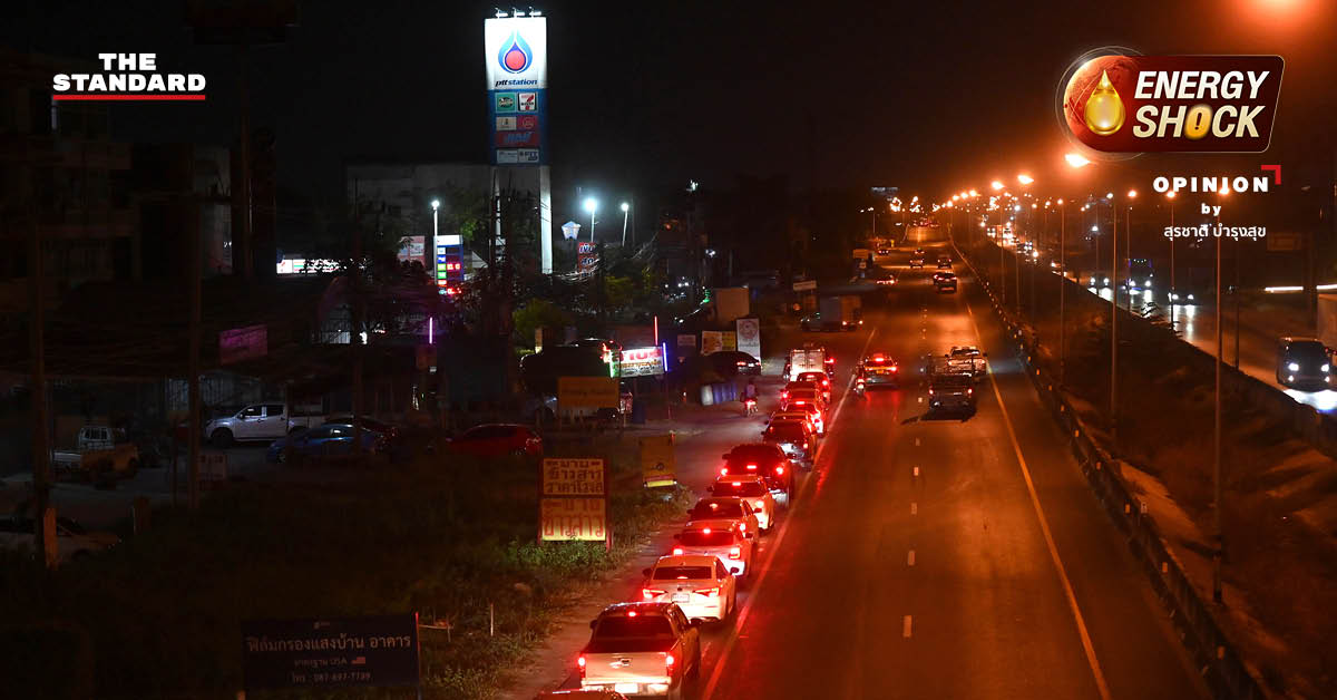 ภาพปั๊มน้ำมันที่ว่างเปล่าหรือรถยนต์ต่อคิวยาว สะท้อนวิกฤตพลังงานช่วงเชงเม้ง สู่สงกรานต์น้ำมันแพง จากผลกระทบสงครามอิหร่าน