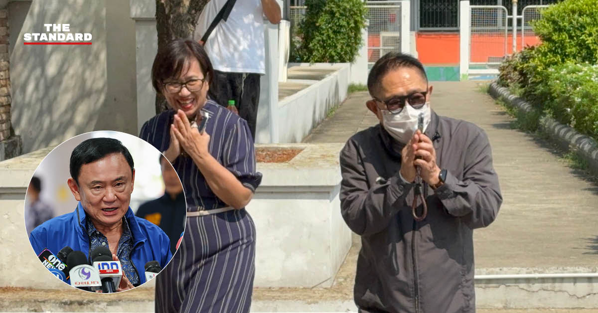 บรรณพจน์ ดามาพงศ์ พร้อมทนายความ เยี่ยม ทักษิณ ชินวัตร ที่เรือนจำกลางคลองเปรม ก่อนลุ้นผลพิจารณาพักโทษ