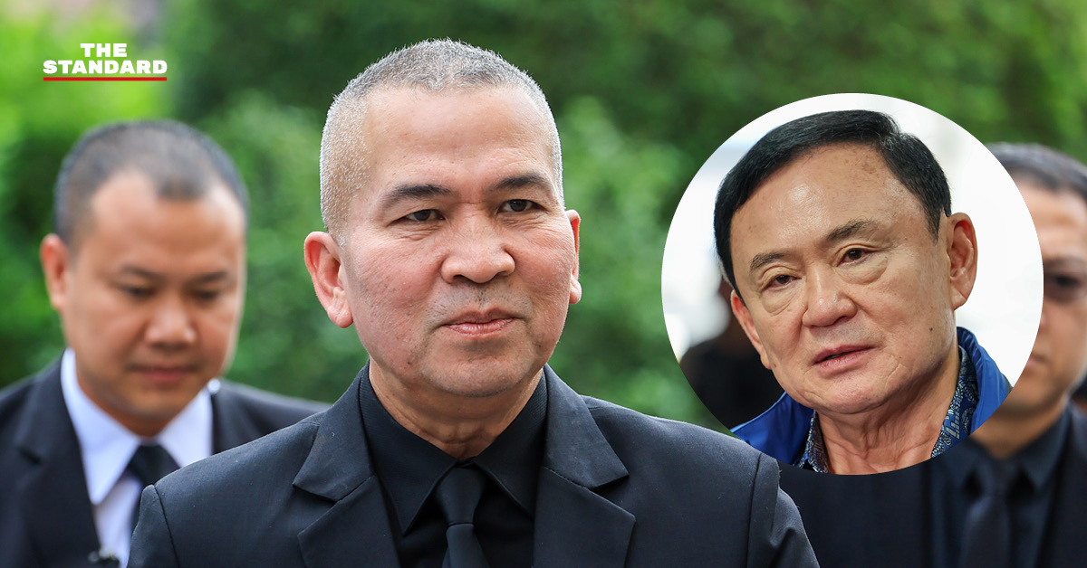 แฟ้มภาพ พล.ต.ท.รุทธพล เนาวรัตน์ รมว.ยุติธรรม ให้สัมภาษณ์กรณีพิจารณาพักโทษ ทักษิณ ชินวัตร