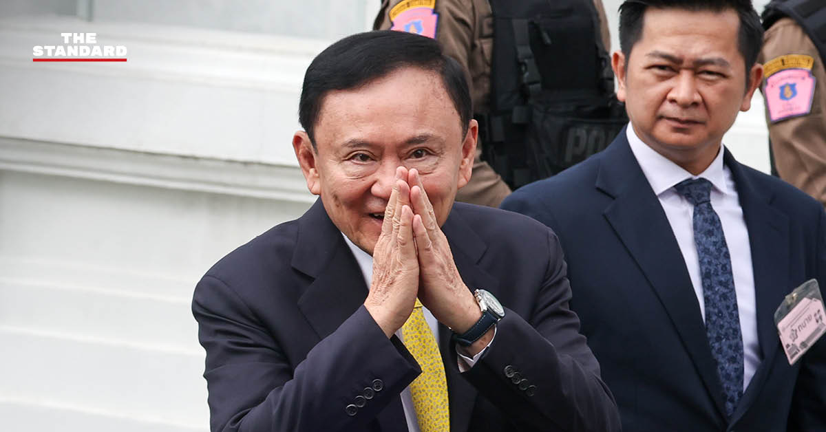 ภาพ ทักษิณ ชินวัตร อดีตนายกรัฐมนตรี เตรียมพ้นเรือนจำ หลังได้รับพักโทษ