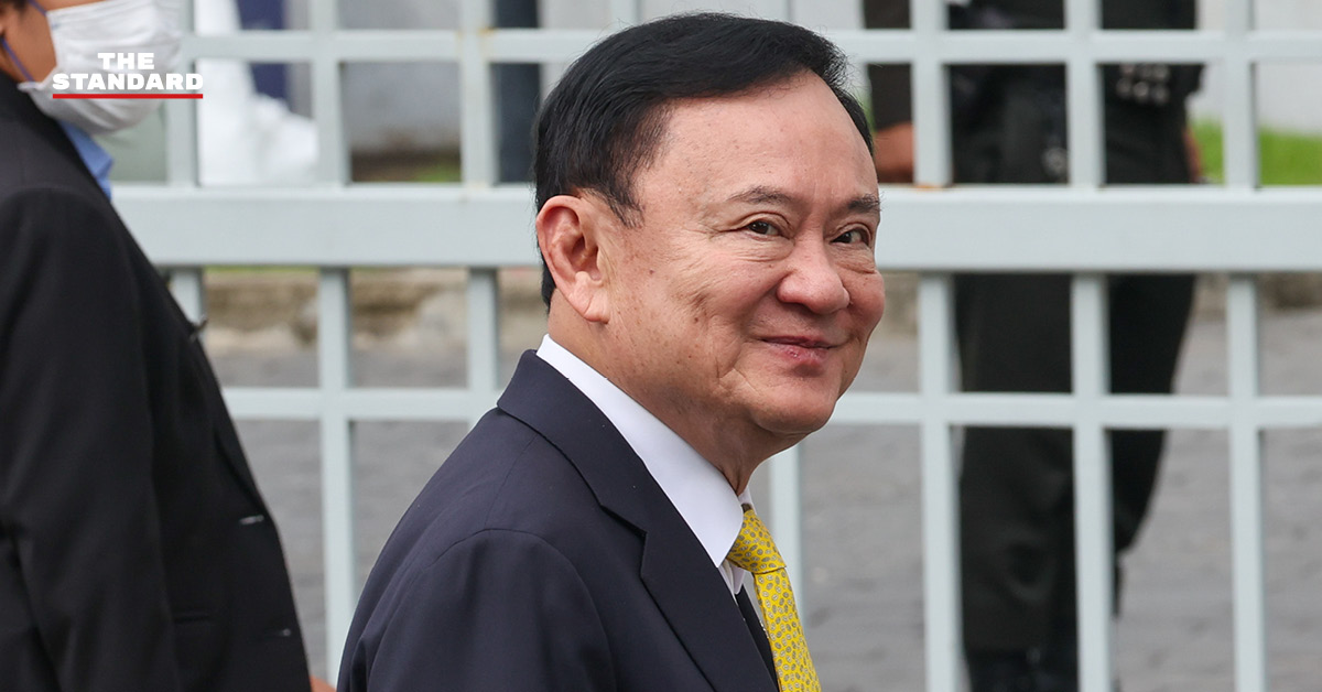 ทักษิณ ชินวัตร อดีตนายกรัฐมนตรี ติดกำไล EM หลังได้รับอนุมัติพักโทษ