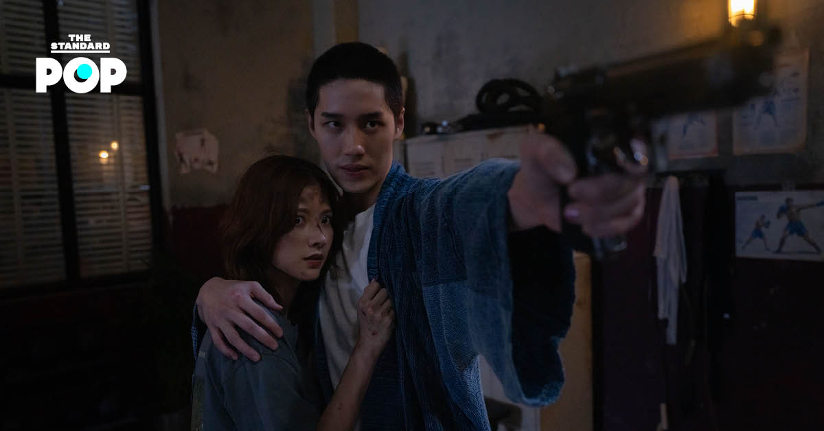 ภาพโปรโมตภาพยนตร์ ‘เลือดรักนักฆ่า’ นำแสดงโดย ต่อ ธนภพ และ ใบเฟิร์น พิมพ์ชนก เตรียมฉายทาง Netflix