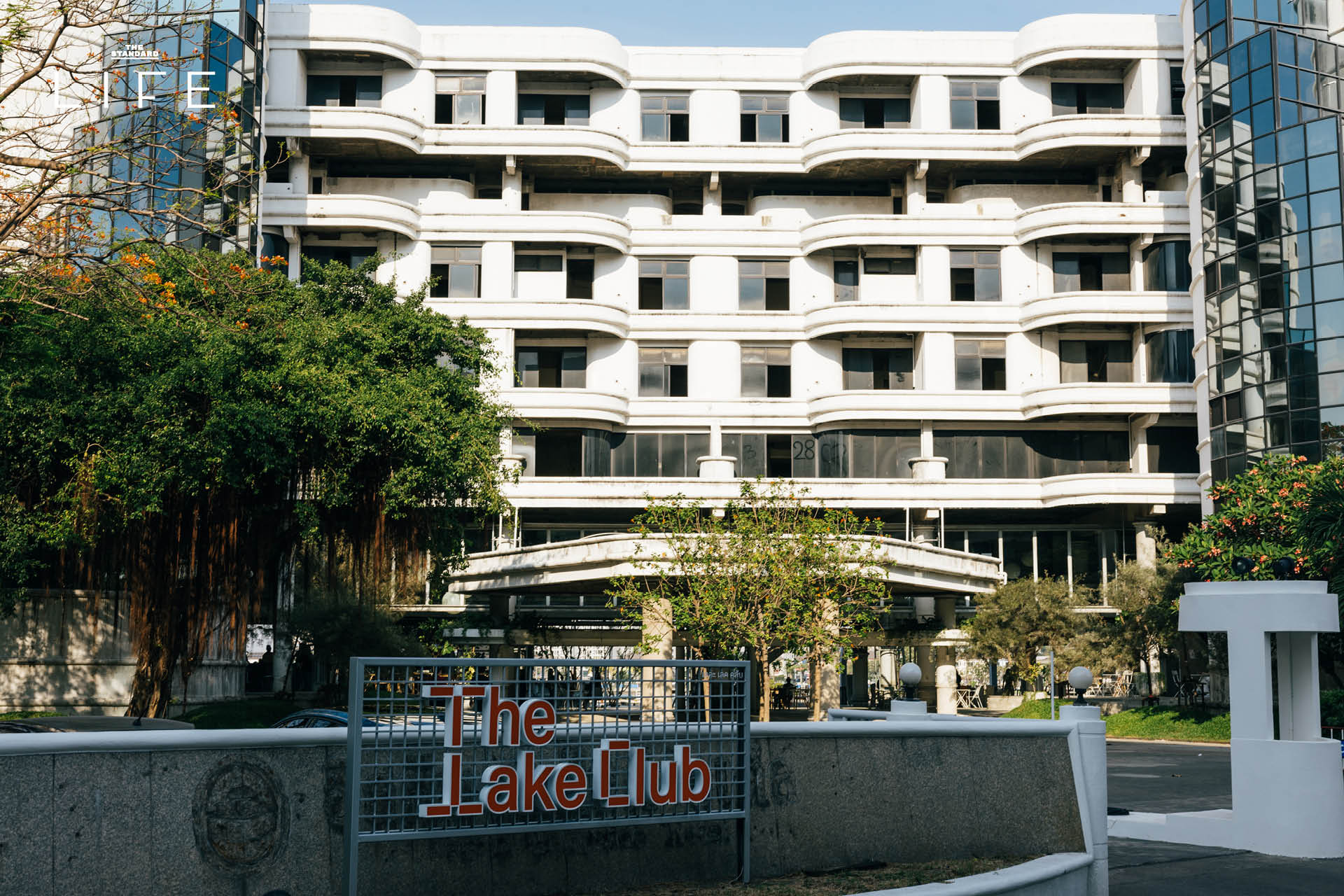 ภาพ The Lake Club คอมมูนิตี้ไลฟ์สไตล์แห่งใหม่ริมทะเลสาบเมืองทองธานี 16