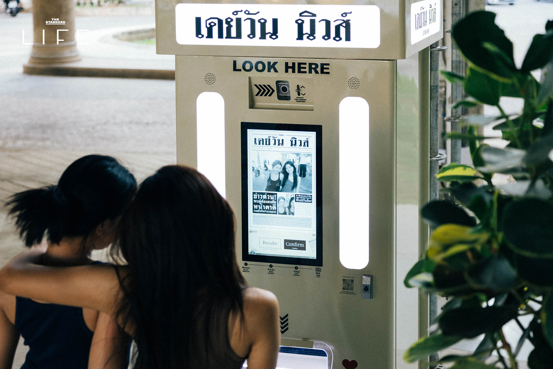 ภาพ The Lake Club คอมมูนิตี้ไลฟ์สไตล์แห่งใหม่ริมทะเลสาบเมืองทองธานี 9