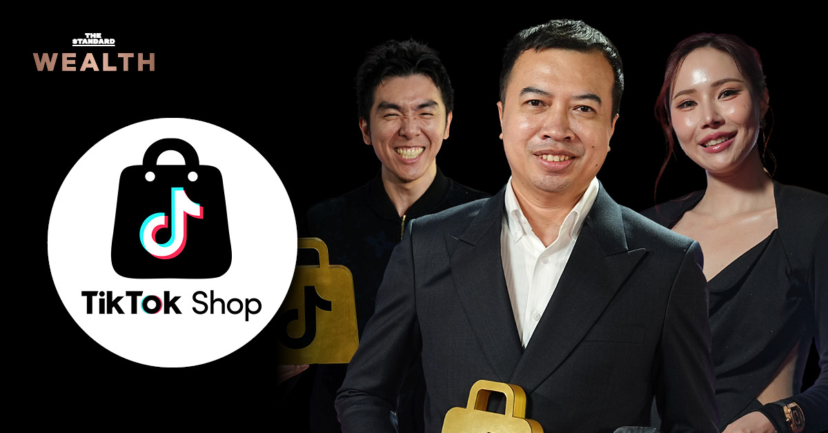 ครีเอเตอร์ 3 ท่านจาก TikTok Shop Awards 2026 ล้อมรอบโลโก้ TikTok Shop แสดงวิธีคิดสร้างแบรนด์ให้ถูกค้นพบ