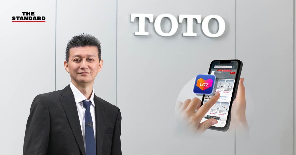 ภาพแสดง TOTO Online บน Lazada Mall เพื่อให้ผู้บริโภคเข้าถึงนวัตกรรมห้องน้ำญี่ปุ่นได้ง่ายขึ้น