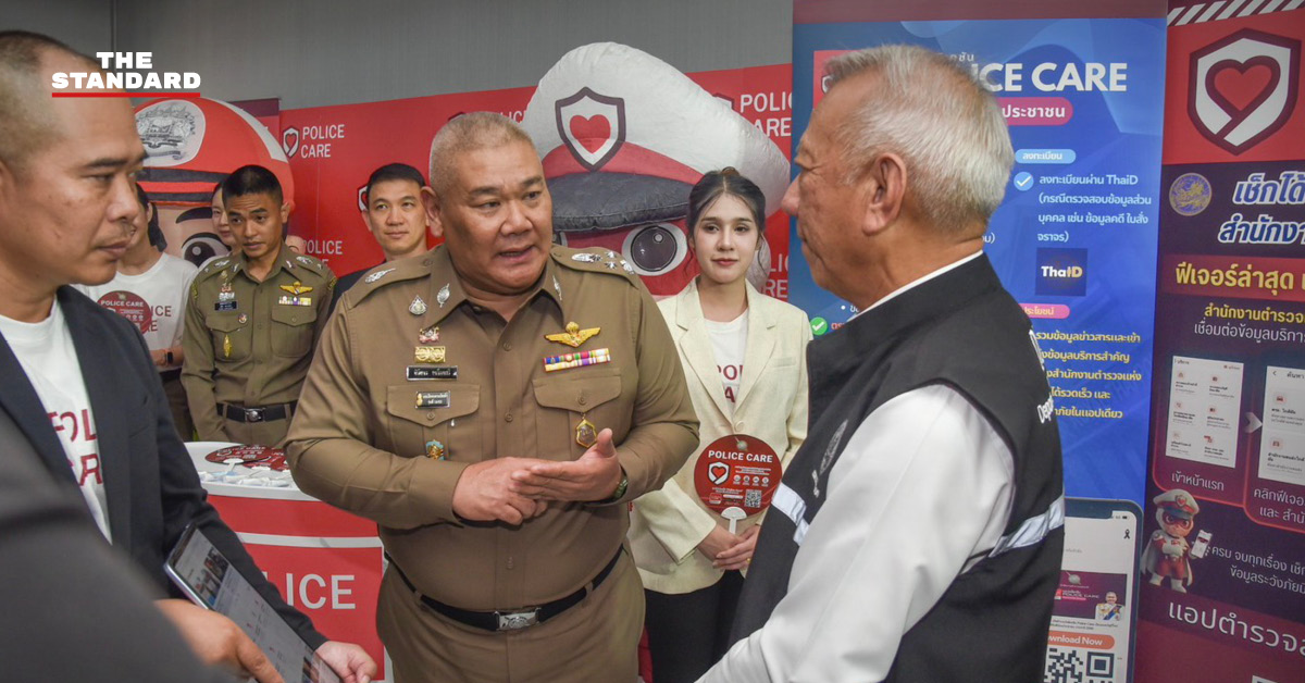 รองนายกฯ พิพัฒน์, ผบ.ตร. และอธิบดีขนส่งฯ ลงนาม MOU เชื่อมข้อมูลอาชญากรรมทำใบขับขี่สาธารณะ