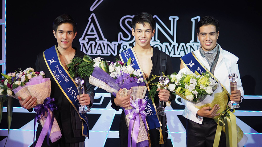 ภาพนักแสดง ตรี ภรภัทร ศรีขจรเดชา ในบทบาทต่างๆ และเบื้องหลังชีวิตส่วนตัว 1