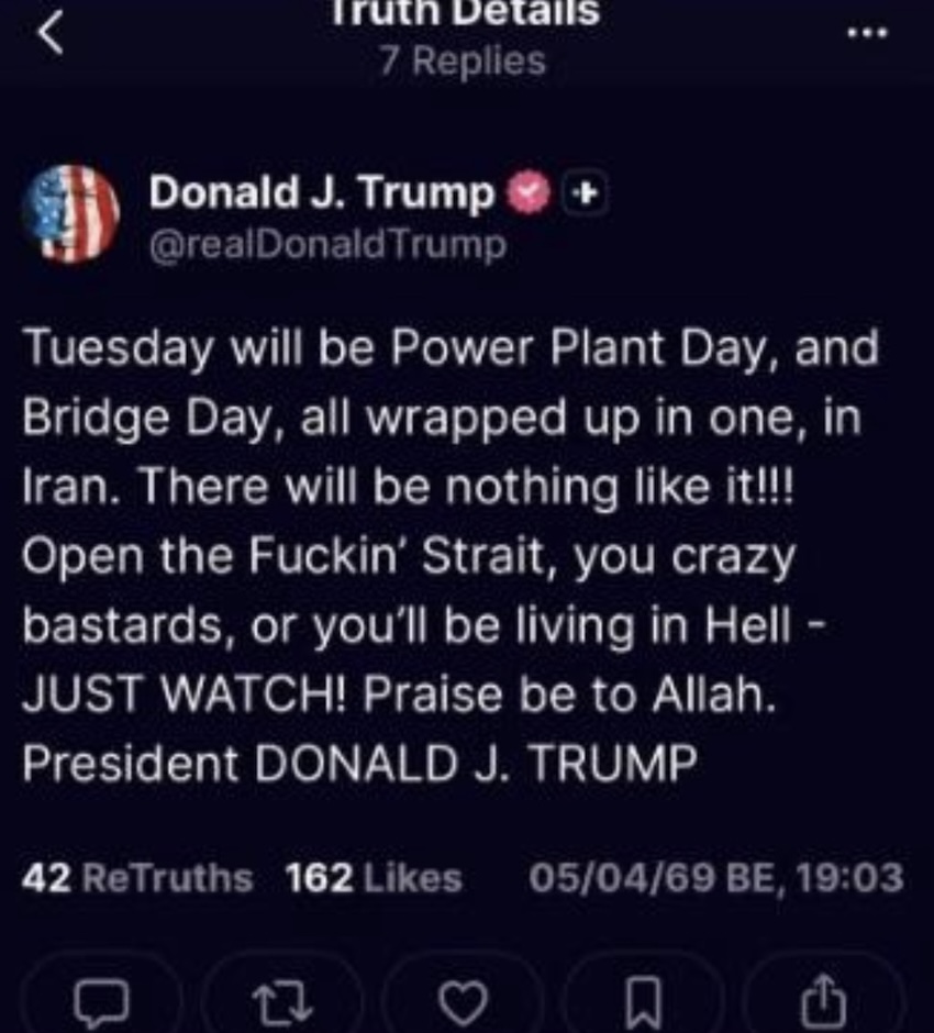 ภาพ นายโดนัลด์ ทรัมป์ ประกอบบทความวิเคราะห์พฤติกรรมผู้นำ สหรัฐฯ 3